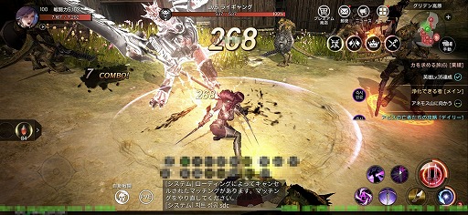 これがスマホ世代の大規模pvpだ 高品質なグラフィックスにも要注目のmmorpg ヴェンデッタ Vendetta 先行プレイレポート