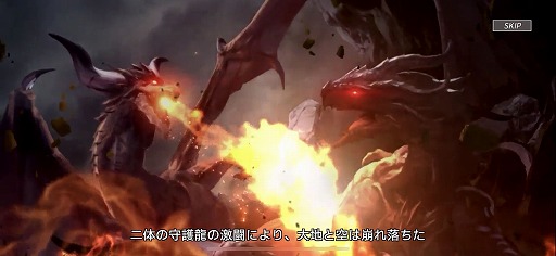 ꡼ No.006 | 줬ޥ絬PvPʼʥեåˤܤMMORPG֥ǥåסVENDETTAԥץ쥤ݡ