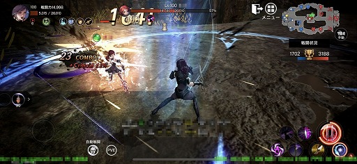 ꡼ No.024 | 줬ޥ絬PvPʼʥեåˤܤMMORPG֥ǥåסVENDETTAԥץ쥤ݡ