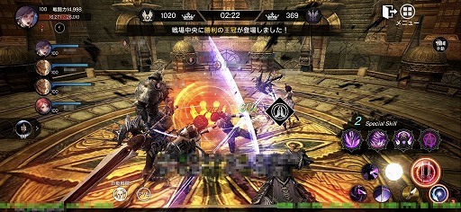 ꡼ No.034 | 줬ޥ絬PvPʼʥեåˤܤMMORPG֥ǥåסVENDETTAԥץ쥤ݡ