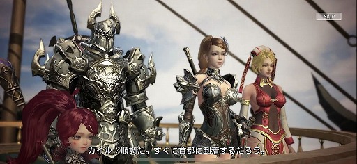 ꡼ No.044 | 줬ޥ絬PvPʼʥեåˤܤMMORPG֥ǥåסVENDETTAԥץ쥤ݡ