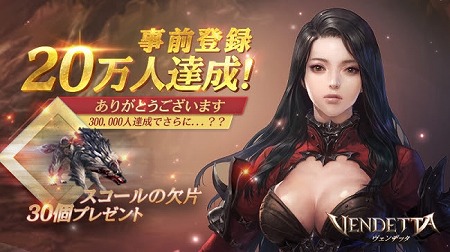 ꡼ No.001Υͥ / ֥ǥåסư2Ƥ