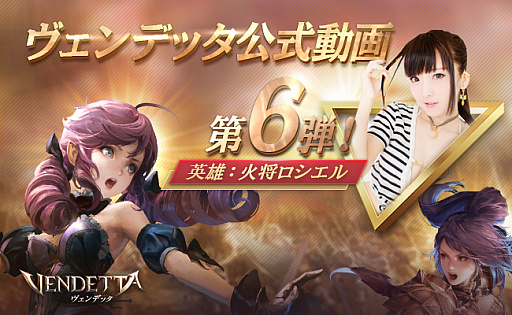 ꡼ No.001 | ֥ǥåסư6ƤΥץ쥤䡼ֲоפ󤬸