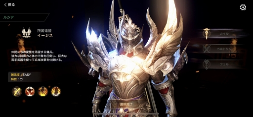 ꡼ No.007Υͥ / PR۴ԤMMORPGĤ˲ءп拾ƥĤ㥢ĤΡ֥ǥåפˤɤäפϥޤ