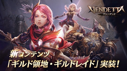 ꡼ No.001 | MMORPG֥ǥåפ緿åץǡȤ»ܡɥСäǤȥɥ쥤ɡɤȥϡɤʤɤо