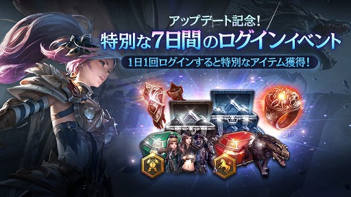 ꡼ No.003 | MMORPG֥ǥåפ緿åץǡȤ»ܡɥСäǤȥɥ쥤ɡɤȥϡɤʤɤо