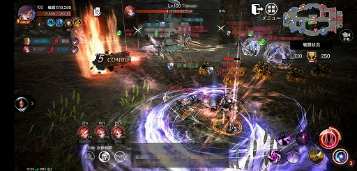 ꡼ No.005 | PRۥޥۤ絬PvPڤߤʤ饳ɴϢΥƥ⽼¤ƤMMORPG֥ǥå