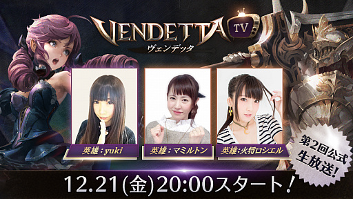 ꡼ No.001 | ֥ǥåס2֥ǥåTVפ12212000ۿ