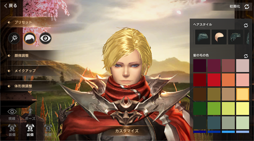 ꡼ No.002 | ֥ǥåסȤΥ󥹥󥬡