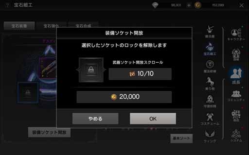 ꡼ No.003 | ֥ǥåסȤΥ󥹥󥬡