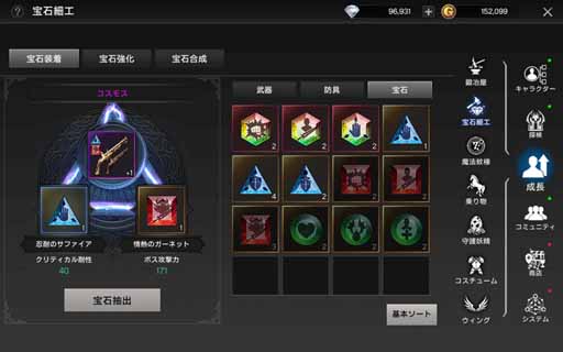 ꡼ No.004 | ֥ǥåסȤΥ󥹥󥬡