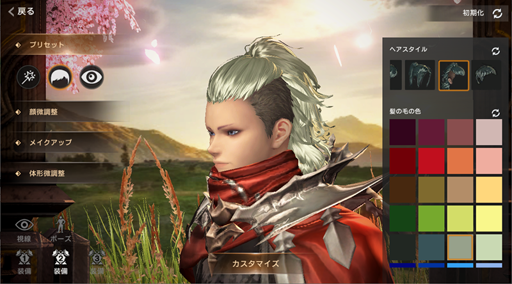 ꡼ No.007 | ֥ǥåסȤΥ󥹥󥬡