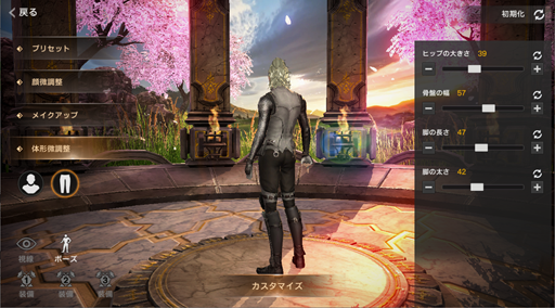 ꡼ No.008 | ֥ǥåסȤΥ󥹥󥬡