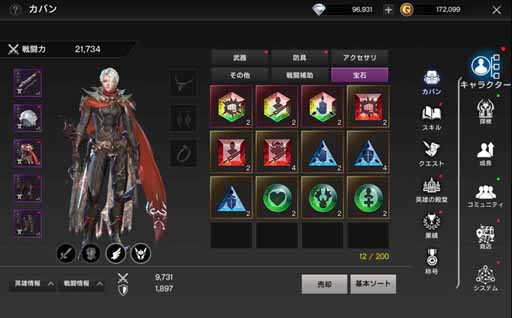 ꡼ No.014 | ֥ǥåסȤΥ󥹥󥬡