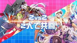 画像ギャラリー No.004のサムネイル画像 / 「ホップステップジャンパーズ」,第2弾のPVが公式サイトで公開に