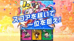 画像ギャラリー No.006のサムネイル画像 / 「ホップステップジャンパーズ」,第2弾のPVが公式サイトで公開に