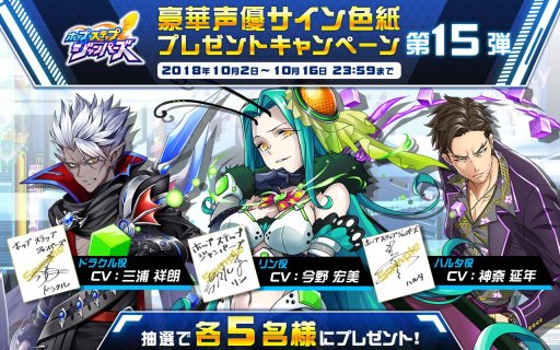 ꡼ No.001Υͥ / ֥ۥåץƥåץѡסͥ󿧻ץ쥼ȥڡ15Ƥ򳫻