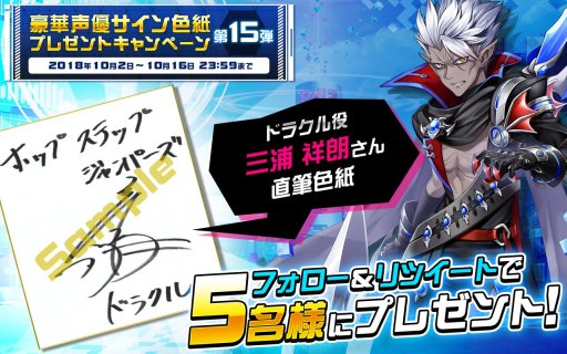 ꡼ No.003Υͥ / ֥ۥåץƥåץѡסͥ󿧻ץ쥼ȥڡ15Ƥ򳫻