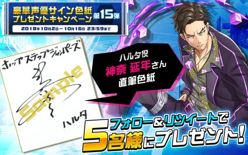 ꡼ No.004Υͥ / ֥ۥåץƥåץѡסͥ󿧻ץ쥼ȥڡ15Ƥ򳫻