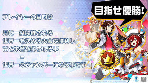 ꡼ No.003 | ߤΥ饯饹ȤѤǤ뵡ǽܡ֥ۥåץƥåץѡפκǿ餫ˤ줿ȯɽͤݡ