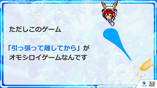 ꡼ No.004 | ߤΥ饯饹ȤѤǤ뵡ǽܡ֥ۥåץƥåץѡפκǿ餫ˤ줿ȯɽͤݡ