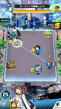 ꡼ No.006 | ߤΥ饯饹ȤѤǤ뵡ǽܡ֥ۥåץƥåץѡפκǿ餫ˤ줿ȯɽͤݡ