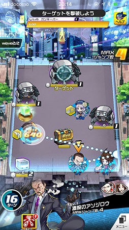 ꡼ No.008 | ߤΥ饯饹ȤѤǤ뵡ǽܡ֥ۥåץƥåץѡפκǿ餫ˤ줿ȯɽͤݡ