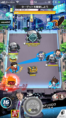 ꡼ No.009 | ߤΥ饯饹ȤѤǤ뵡ǽܡ֥ۥåץƥåץѡפκǿ餫ˤ줿ȯɽͤݡ