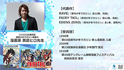 ꡼ No.011 | ߤΥ饯饹ȤѤǤ뵡ǽܡ֥ۥåץƥåץѡפκǿ餫ˤ줿ȯɽͤݡ