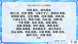 ꡼ No.016 | ߤΥ饯饹ȤѤǤ뵡ǽܡ֥ۥåץƥåץѡפκǿ餫ˤ줿ȯɽͤݡ