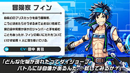 ꡼ No.017 | ߤΥ饯饹ȤѤǤ뵡ǽܡ֥ۥåץƥåץѡפκǿ餫ˤ줿ȯɽͤݡ