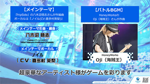 ꡼ No.018 | ߤΥ饯饹ȤѤǤ뵡ǽܡ֥ۥåץƥåץѡפκǿ餫ˤ줿ȯɽͤݡ