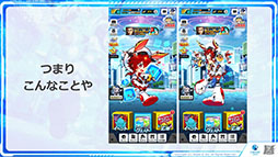 ꡼ No.019 | ߤΥ饯饹ȤѤǤ뵡ǽܡ֥ۥåץƥåץѡפκǿ餫ˤ줿ȯɽͤݡ