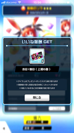 ꡼ No.022 | ߤΥ饯饹ȤѤǤ뵡ǽܡ֥ۥåץƥåץѡפκǿ餫ˤ줿ȯɽͤݡ