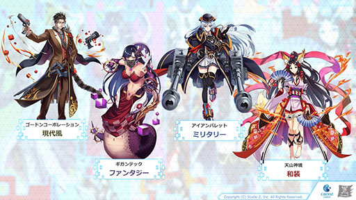 ꡼ No.025 | ߤΥ饯饹ȤѤǤ뵡ǽܡ֥ۥåץƥåץѡפκǿ餫ˤ줿ȯɽͤݡ