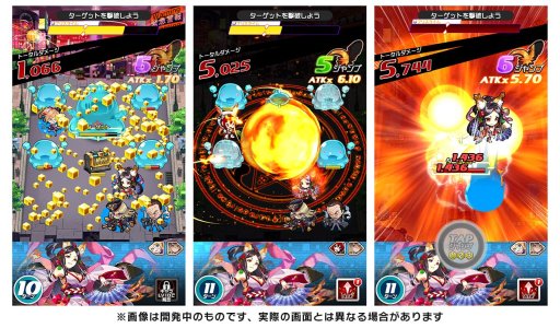 画像ギャラリー No.003のサムネイル画像 / 「ホップステップジャンパーズ」のクローズドβテストが本日スタート
