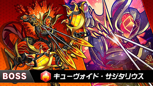 画像ギャラリー No.002のサムネイル画像 / 「ホップステップジャンパーズ」，ジャンパー達の頂点を決める「ジャンパーズフェスタ」開催