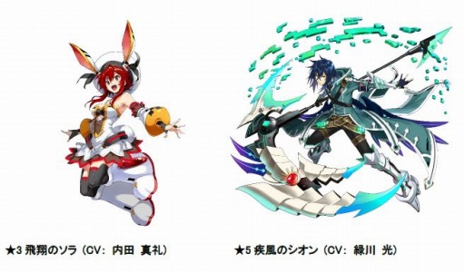 画像ギャラリー No.006のサムネイル画像 / 「ホップステップジャンパーズ」，2018オールスターガチャが開催。ウェポンマッチシャドウバトルも