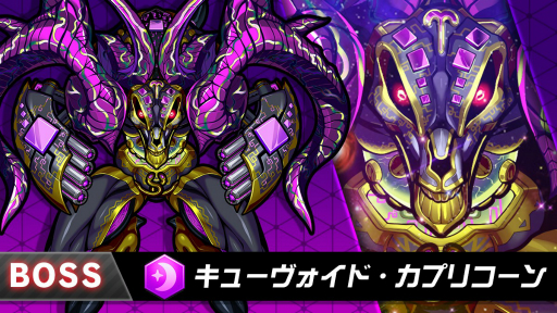 画像ギャラリー No.002のサムネイル画像 / 「ホップステップジャンパーズ」,ジャンパーたちの頂点を決める「ジャンパーズフェスタ」が開催