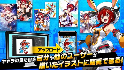 画像ギャラリー No.010のサムネイル画像 / 「ホップステップジャンパーズ」,第1回イラストコンテスト「真島ヒロ杯」の結果が公開