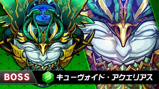 画像ギャラリー No.003のサムネイル画像 / 「ホップステップジャンパーズ」ジャンパー達の頂点を決めるイベントが開催決定