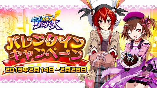 ���������꡼ No.004�Υ���ͥ������ / �֥ۥåץ��ƥåץ����ѡ����ס��֡�5�Х�󥿥��� �ꥺ�פ�����Ǥ���Х�󥿥��󥤥٥�ȳ�����