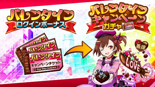 ���������꡼ No.005�Υ���ͥ������ / �֥ۥåץ��ƥåץ����ѡ����ס��֡�5�Х�󥿥��� �ꥺ�פ�����Ǥ���Х�󥿥��󥤥٥�ȳ�����