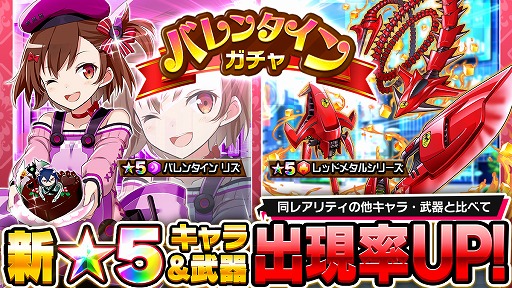 ���������꡼ No.006�Υ���ͥ������ / �֥ۥåץ��ƥåץ����ѡ����ס��֡�5�Х�󥿥��� �ꥺ�פ�����Ǥ���Х�󥿥��󥤥٥�ȳ�����