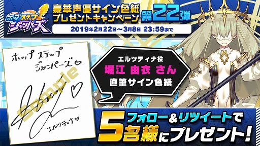 ���������꡼ No.002�Υ���ͥ������ / �֥ۥåץ��ƥåץ����ѡ����ס��ȹ����ͥ�����󿧻�ץ쥼��ȥ����ڡ�����22�ơɤ�������������