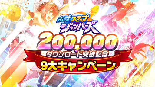 ���������꡼ No.005�Υ���ͥ������ / �֥����ѡ����ס�20��DL��ǰ����̵��10Ϣ������ʤɤ�»�