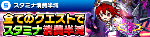 ���������꡼ No.006�Υ���ͥ������ / �֥����ѡ����ס�20��DL��ǰ����̵��10Ϣ������ʤɤ�»�