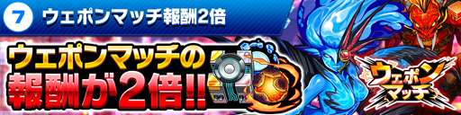 ���������꡼ No.008�Υ���ͥ������ / �֥����ѡ����ס�20��DL��ǰ����̵��10Ϣ������ʤɤ�»�