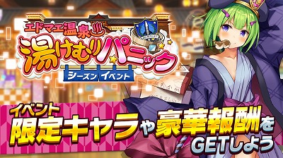 ���������꡼ No.001�Υ���ͥ������ / �֥ۥåץ��ƥåץ����ѡ����ס��ȥ��ɥޥ������򤱤��ѥ˥å��ɤ����Ť�