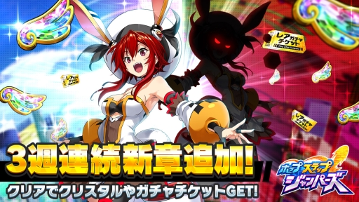 ���������꡼ No.001�Υ���ͥ������ / �֥ۥåץ��ƥåץ����ѡ����פΥ��ȡ��꡼�������ȿ��Ϥ�3��Ϣ³���ɲ�